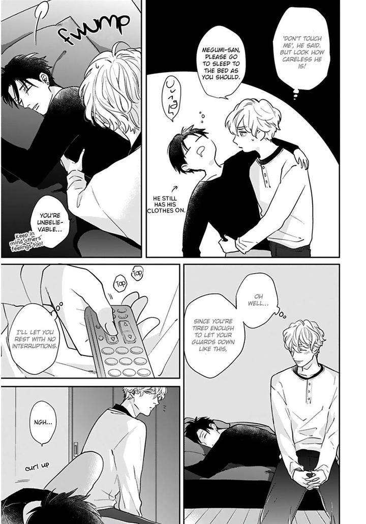 Iyayoiyayo-Mo-Kiss-No-Uchi-By-Michinoku-Atami-Eng page 6