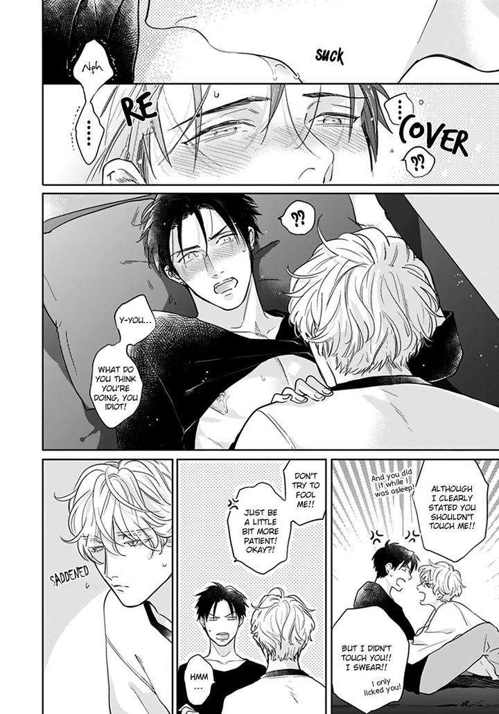 Iyayoiyayo-Mo-Kiss-No-Uchi-By-Michinoku-Atami-Eng page 11