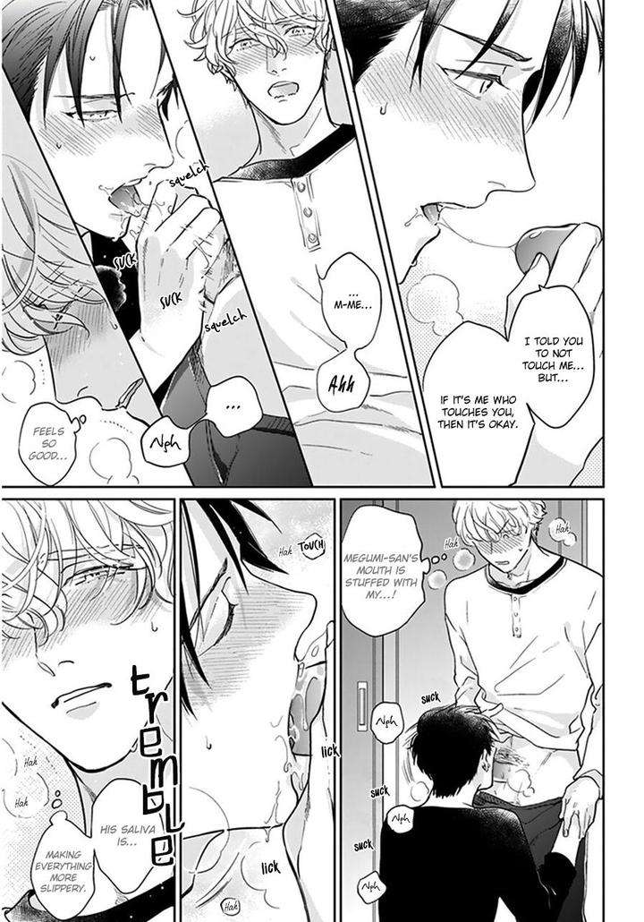 Iyayoiyayo-Mo-Kiss-No-Uchi-By-Michinoku-Atami-Eng page 14