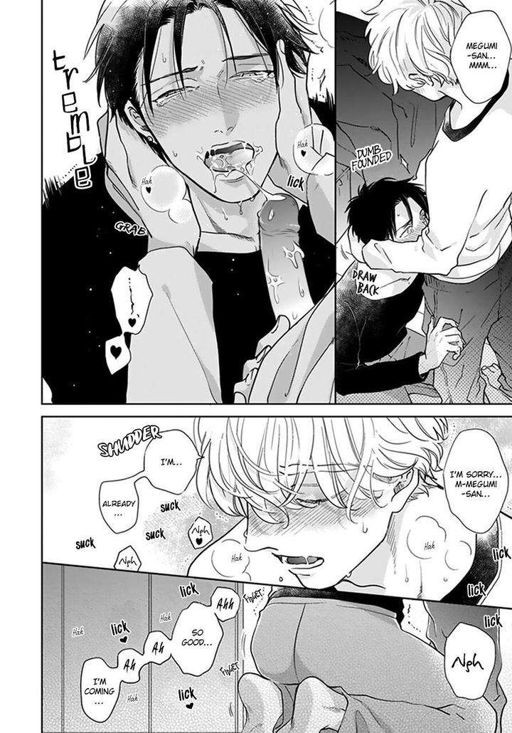 Iyayoiyayo-Mo-Kiss-No-Uchi-By-Michinoku-Atami-Eng page 15