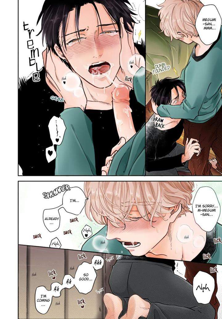 Iyayoiyayo-Mo-Kiss-No-Uchi-By-Michinoku-Atami-Eng page 16