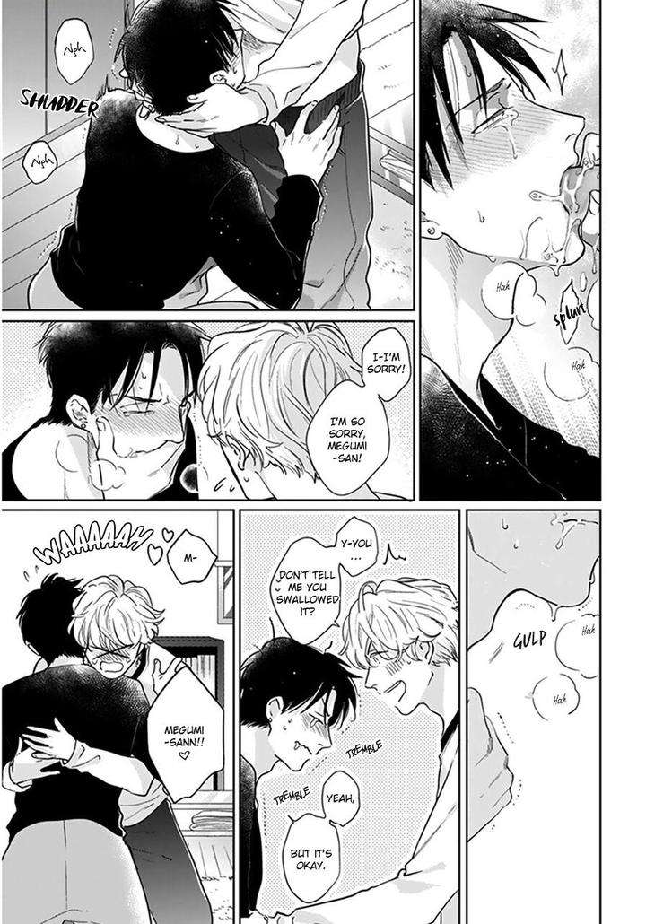 Iyayoiyayo-Mo-Kiss-No-Uchi-By-Michinoku-Atami-Eng page 17