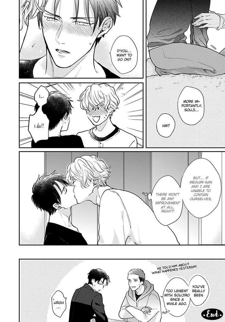 Iyayoiyayo-Mo-Kiss-No-Uchi-By-Michinoku-Atami-Eng page 18