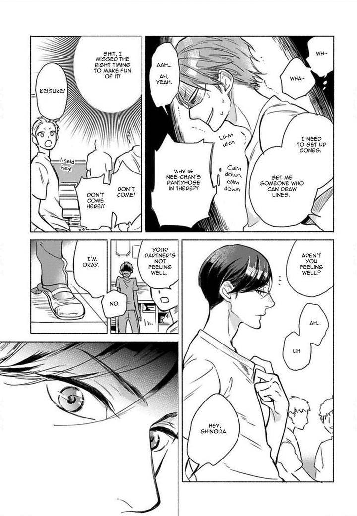 Jackass-Sawatte-Ii-Tte-Dare-Ga-Itta-Yo-By-Scarlet-Beriko-Eng page 13