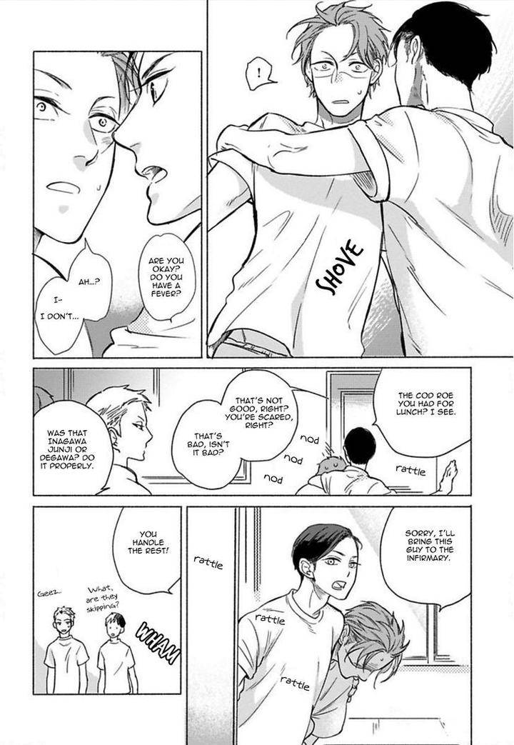 Jackass-Sawatte-Ii-Tte-Dare-Ga-Itta-Yo-By-Scarlet-Beriko-Eng page 14