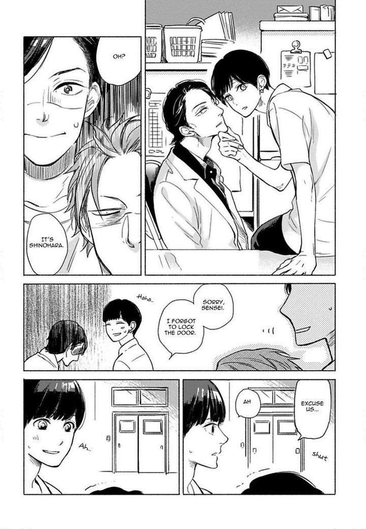 Jackass-Sawatte-Ii-Tte-Dare-Ga-Itta-Yo-By-Scarlet-Beriko-Eng page 16