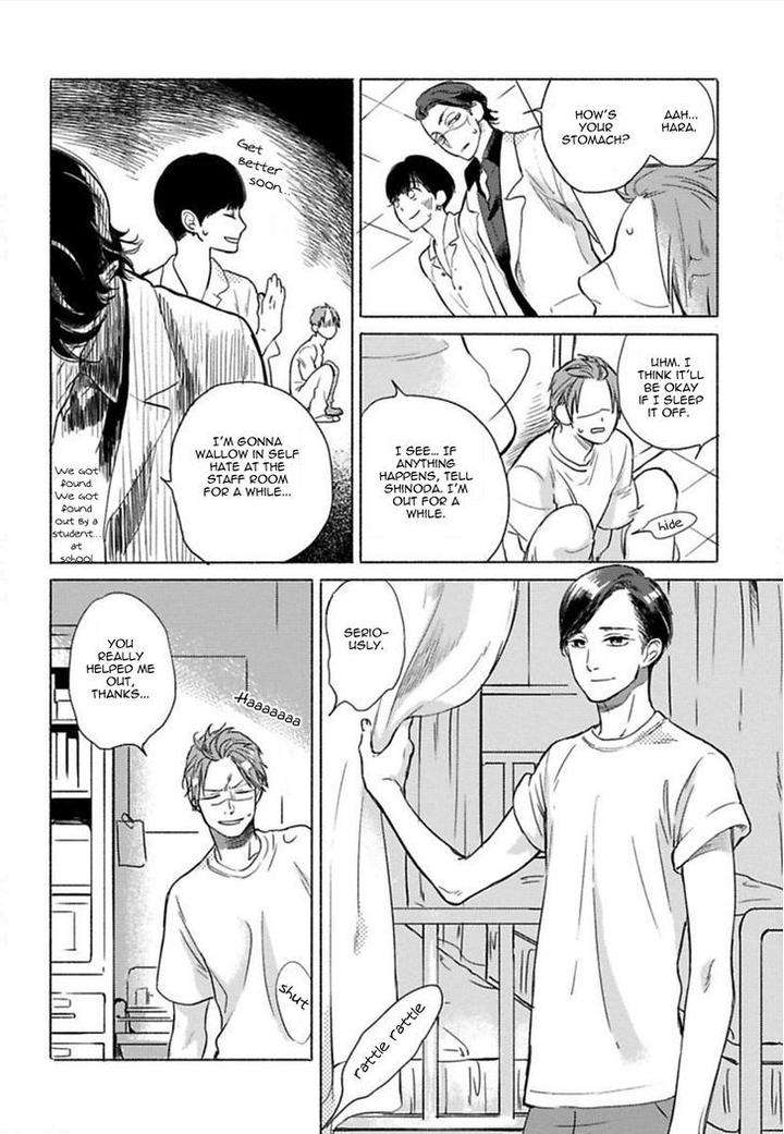 Jackass-Sawatte-Ii-Tte-Dare-Ga-Itta-Yo-By-Scarlet-Beriko-Eng page 18