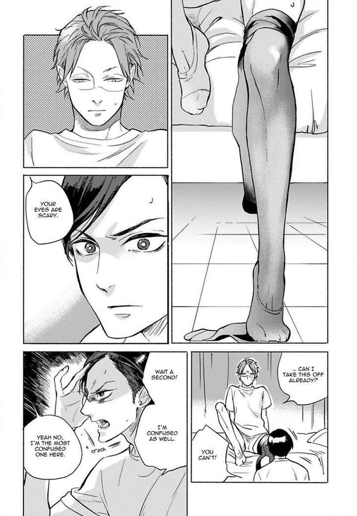 Jackass-Sawatte-Ii-Tte-Dare-Ga-Itta-Yo-By-Scarlet-Beriko-Eng page 24