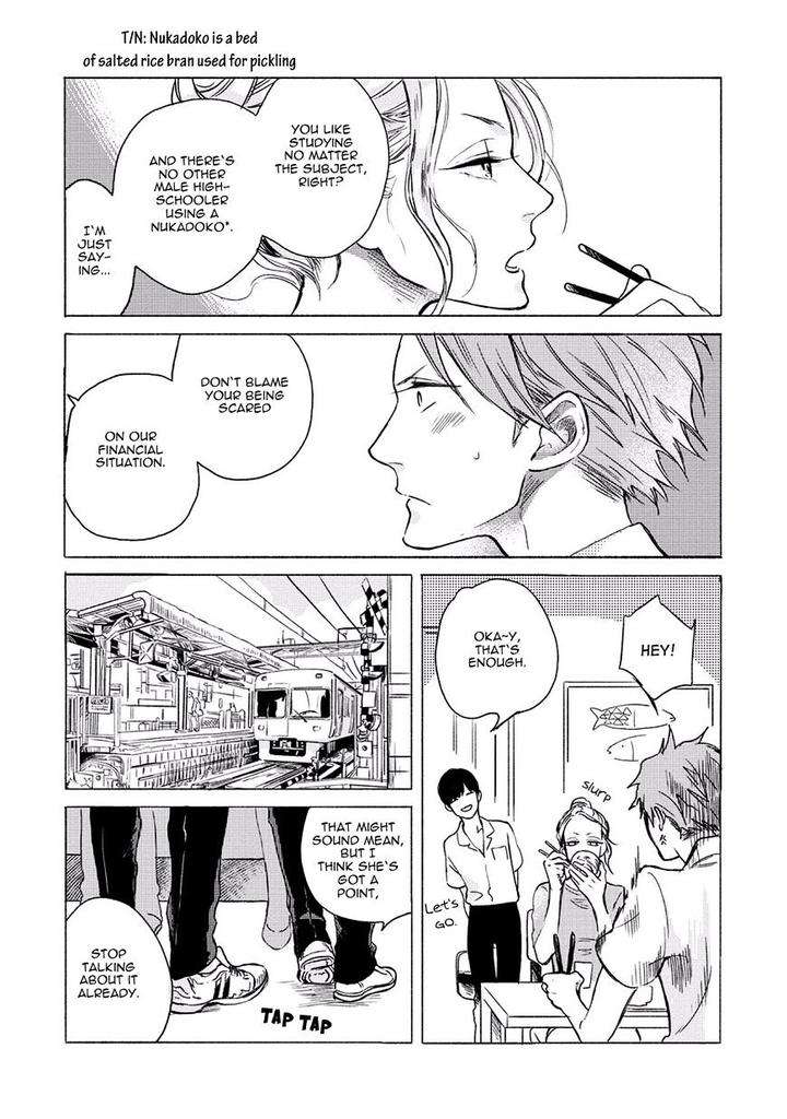 Jackass-Sawatte-Ii-Tte-Dare-Ga-Itta-Yo-By-Scarlet-Beriko-Eng page 5