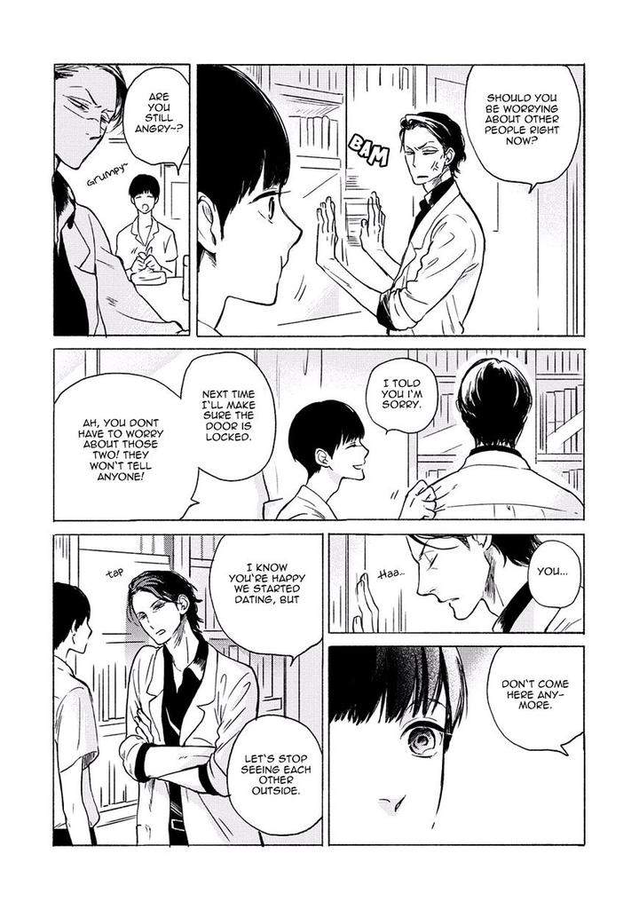 Jackass-Sawatte-Ii-Tte-Dare-Ga-Itta-Yo-By-Scarlet-Beriko-Eng page 8