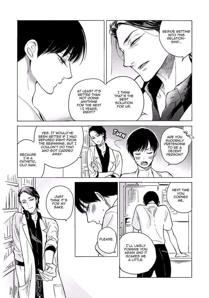 Jackass-Sawatte-Ii-Tte-Dare-Ga-Itta-Yo-By-Scarlet-Beriko-Eng page 9