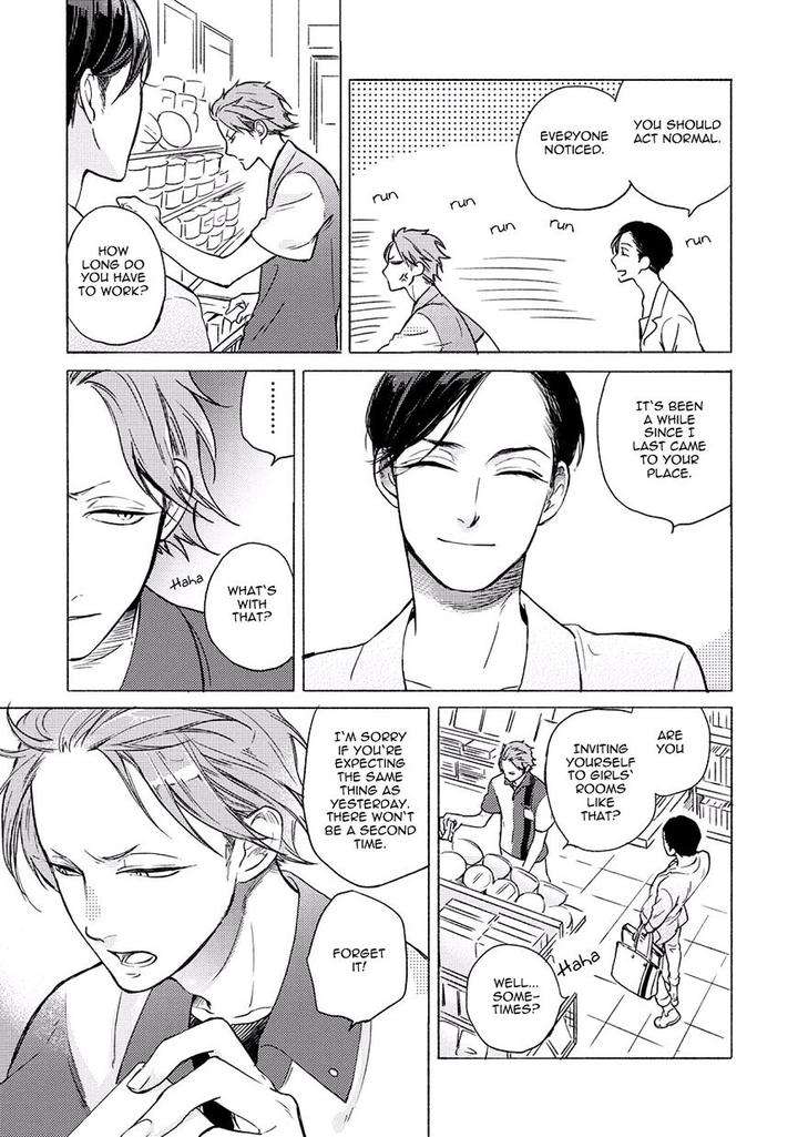 Jackass-Sawatte-Ii-Tte-Dare-Ga-Itta-Yo-By-Scarlet-Beriko-Eng page 13