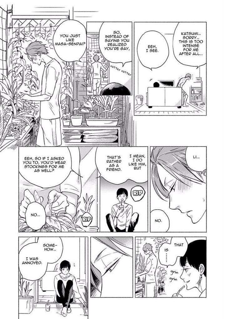 Jackass-Sawatte-Ii-Tte-Dare-Ga-Itta-Yo-By-Scarlet-Beriko-Eng page 3