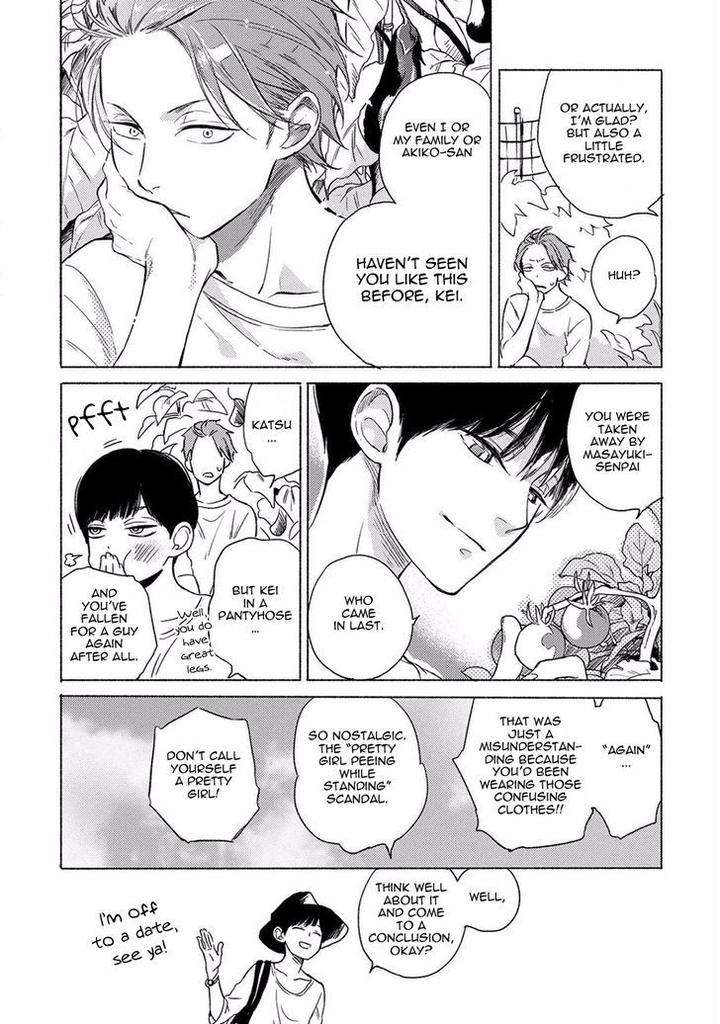 Jackass-Sawatte-Ii-Tte-Dare-Ga-Itta-Yo-By-Scarlet-Beriko-Eng page 6