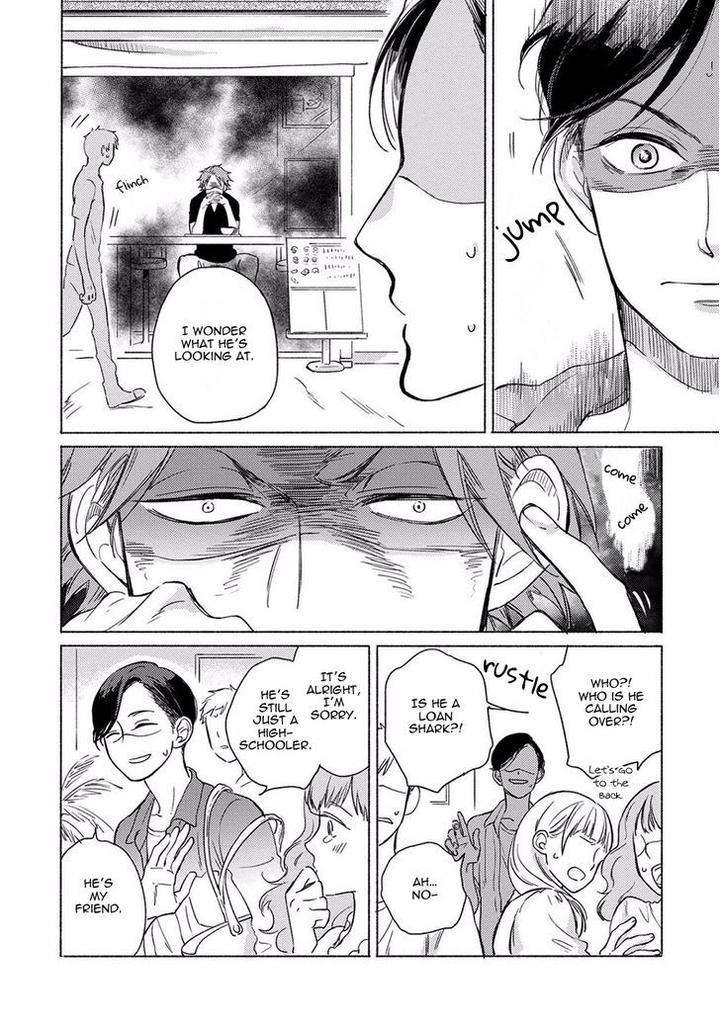 Jackass-Sawatte-Ii-Tte-Dare-Ga-Itta-Yo-By-Scarlet-Beriko-Eng page 16