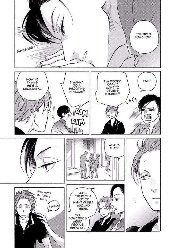 Jackass-Sawatte-Ii-Tte-Dare-Ga-Itta-Yo-By-Scarlet-Beriko-Eng page 23