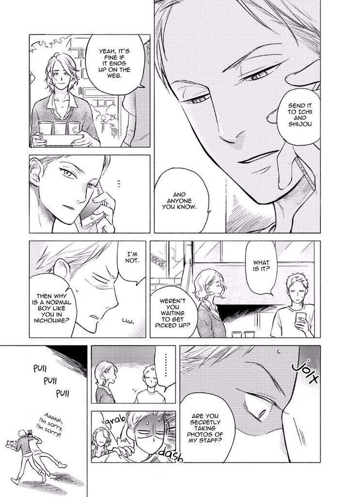 Jackass-Sawatte-Ii-Tte-Dare-Ga-Itta-Yo-By-Scarlet-Beriko-Eng page 3