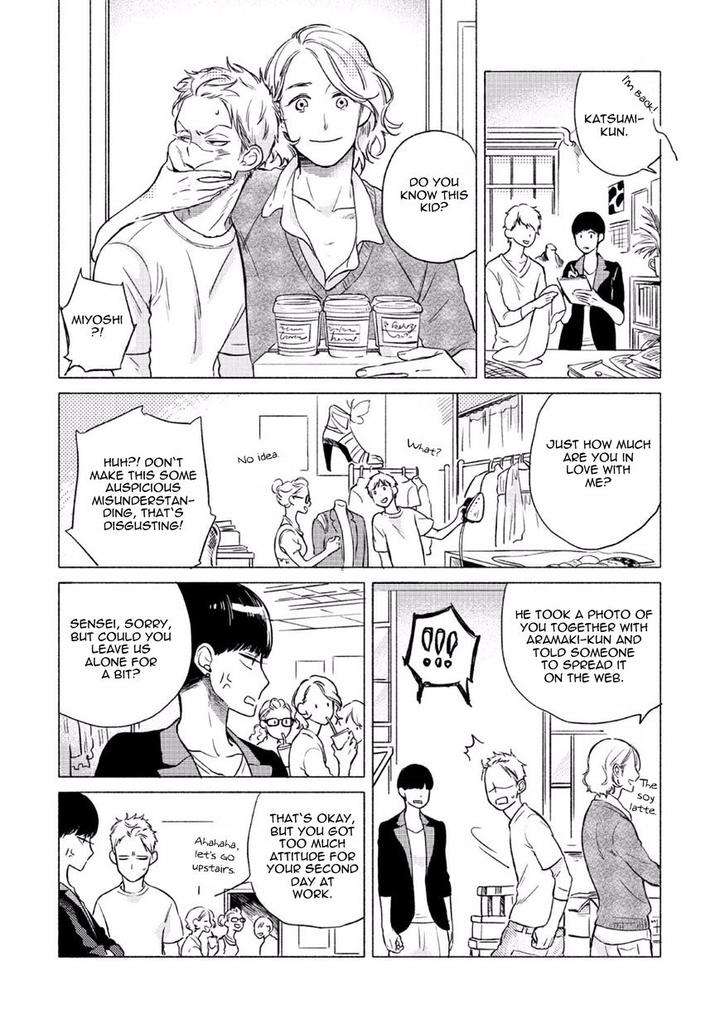 Jackass-Sawatte-Ii-Tte-Dare-Ga-Itta-Yo-By-Scarlet-Beriko-Eng page 4