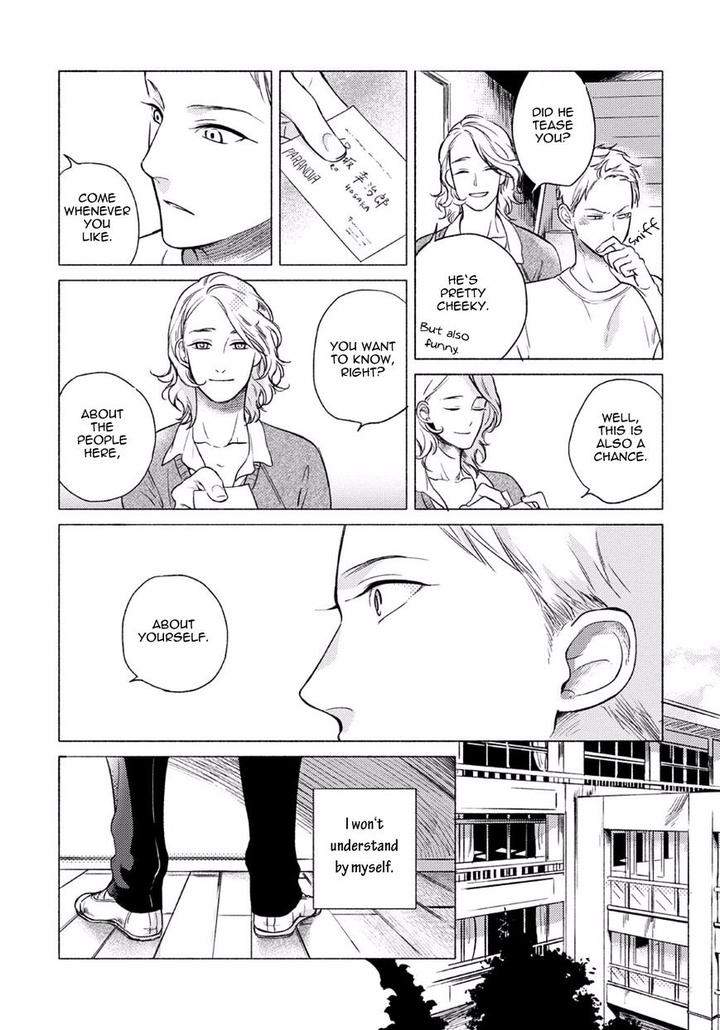 Jackass-Sawatte-Ii-Tte-Dare-Ga-Itta-Yo-By-Scarlet-Beriko-Eng page 10