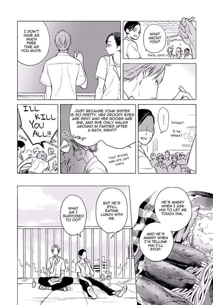 Jackass-Sawatte-Ii-Tte-Dare-Ga-Itta-Yo-By-Scarlet-Beriko-Eng page 12