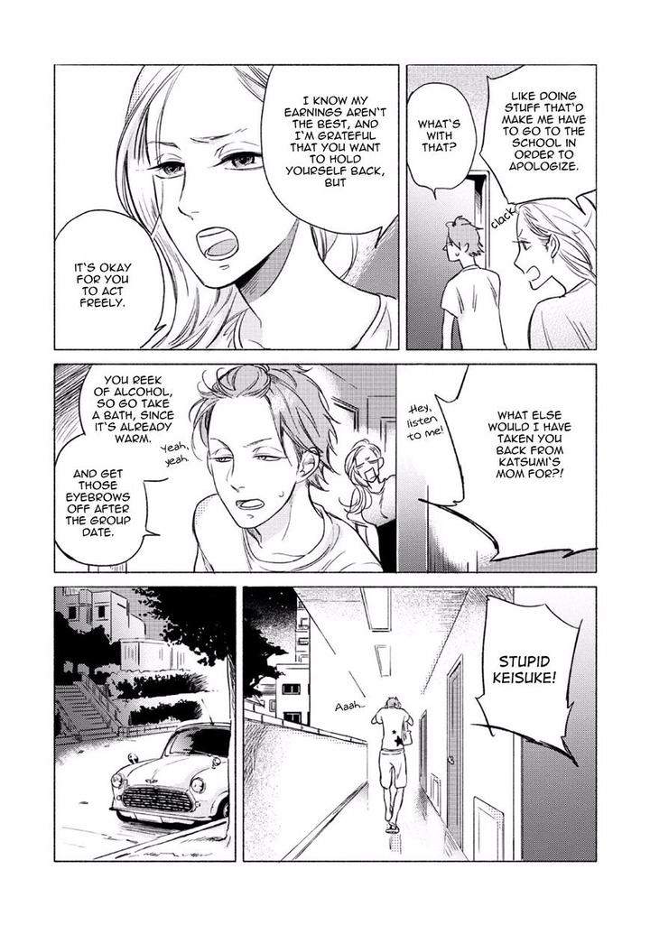 Jackass-Sawatte-Ii-Tte-Dare-Ga-Itta-Yo-By-Scarlet-Beriko-Eng page 17