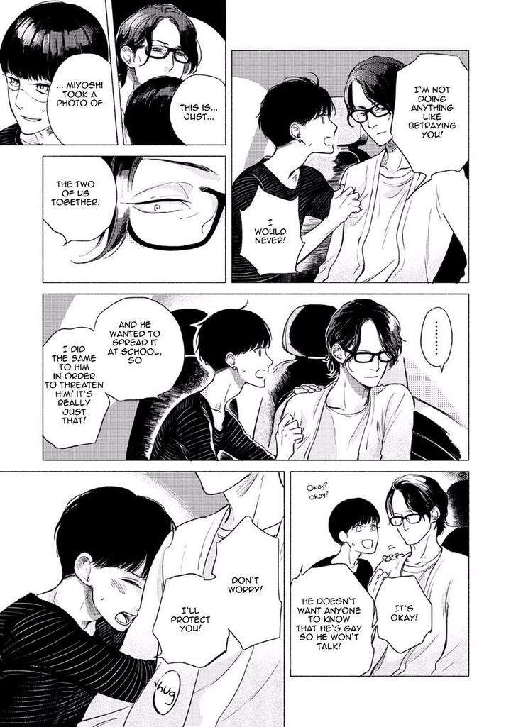 Jackass-Sawatte-Ii-Tte-Dare-Ga-Itta-Yo-By-Scarlet-Beriko-Eng page 19