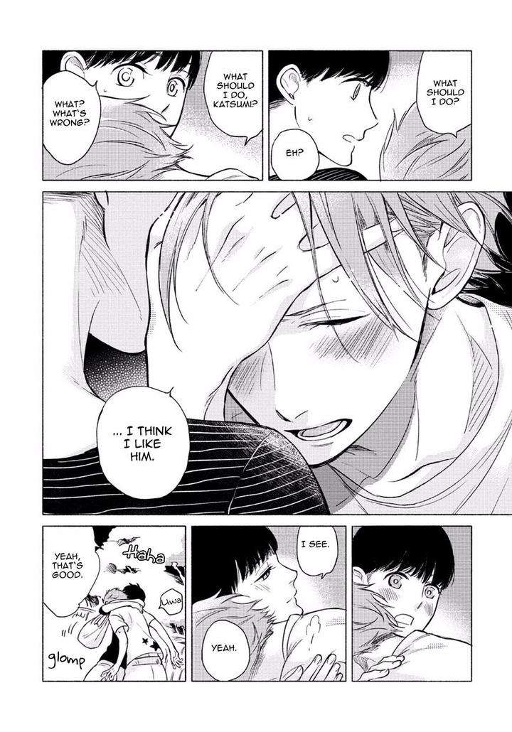 Jackass-Sawatte-Ii-Tte-Dare-Ga-Itta-Yo-By-Scarlet-Beriko-Eng page 22