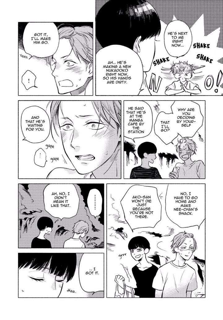 Jackass-Sawatte-Ii-Tte-Dare-Ga-Itta-Yo-By-Scarlet-Beriko-Eng page 24