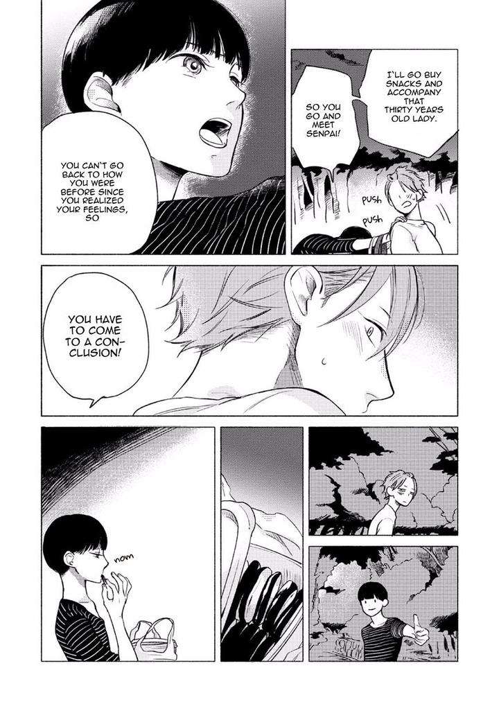 Jackass-Sawatte-Ii-Tte-Dare-Ga-Itta-Yo-By-Scarlet-Beriko-Eng page 25