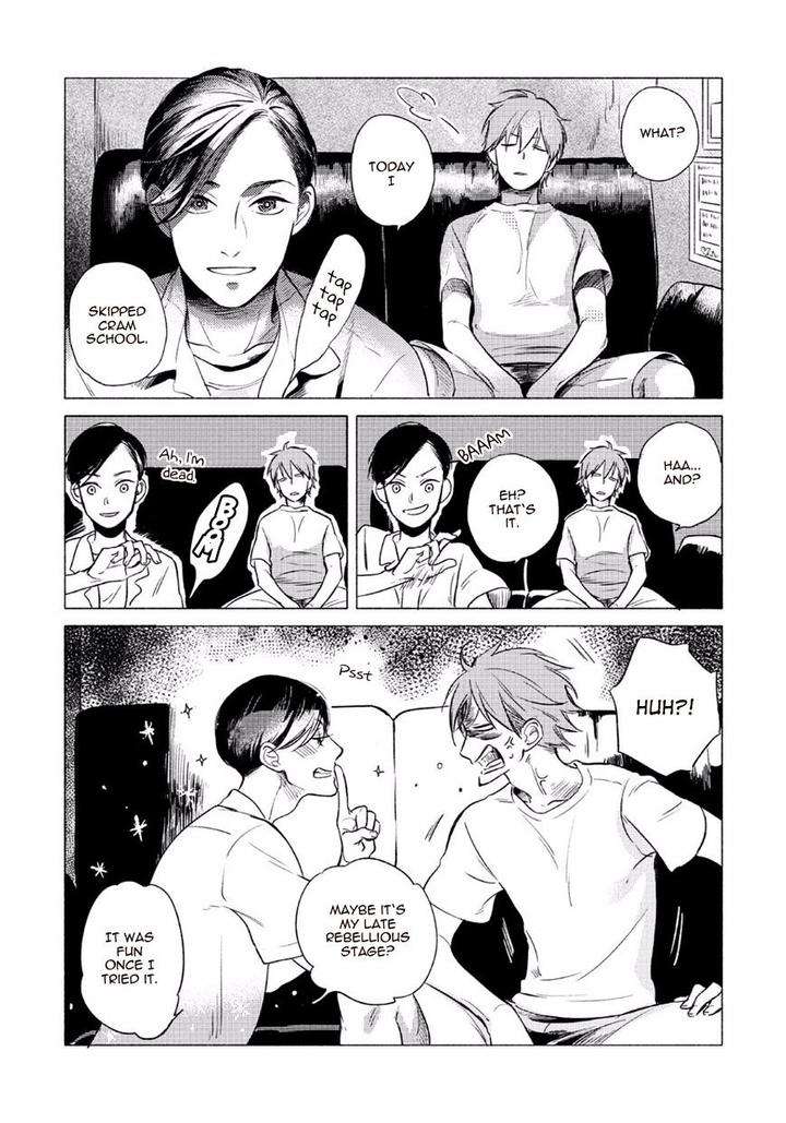 Jackass-Sawatte-Ii-Tte-Dare-Ga-Itta-Yo-By-Scarlet-Beriko-Eng page 27