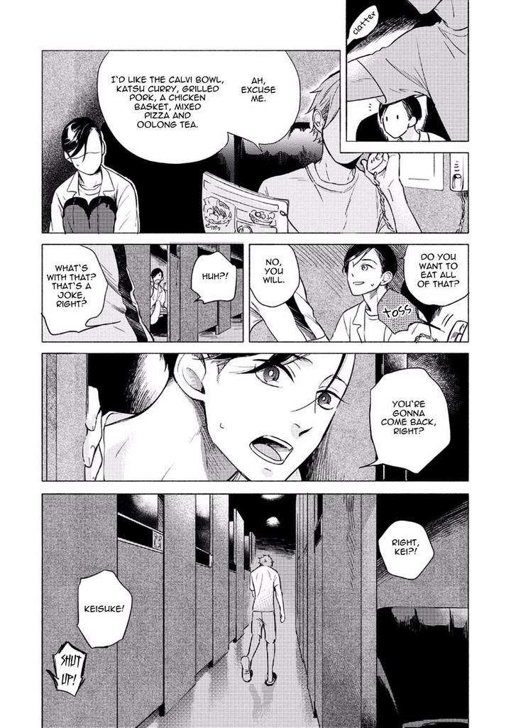 Jackass-Sawatte-Ii-Tte-Dare-Ga-Itta-Yo-By-Scarlet-Beriko-Eng page 32