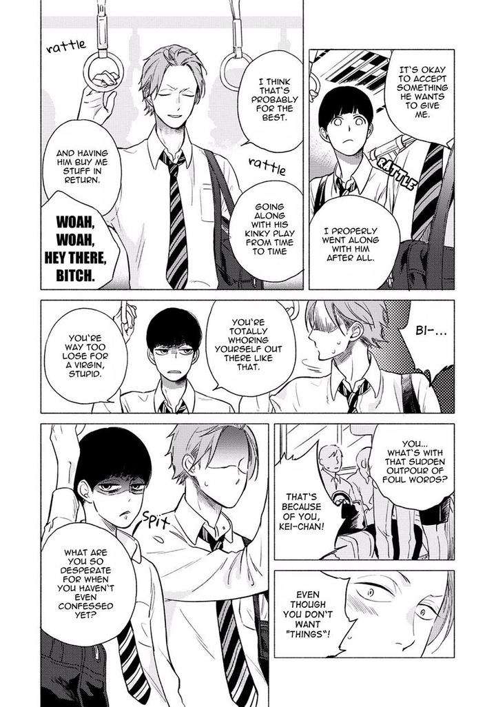 Jackass-Sawatte-Ii-Tte-Dare-Ga-Itta-Yo-By-Scarlet-Beriko-Eng page 4
