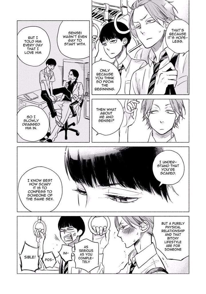 Jackass-Sawatte-Ii-Tte-Dare-Ga-Itta-Yo-By-Scarlet-Beriko-Eng page 5