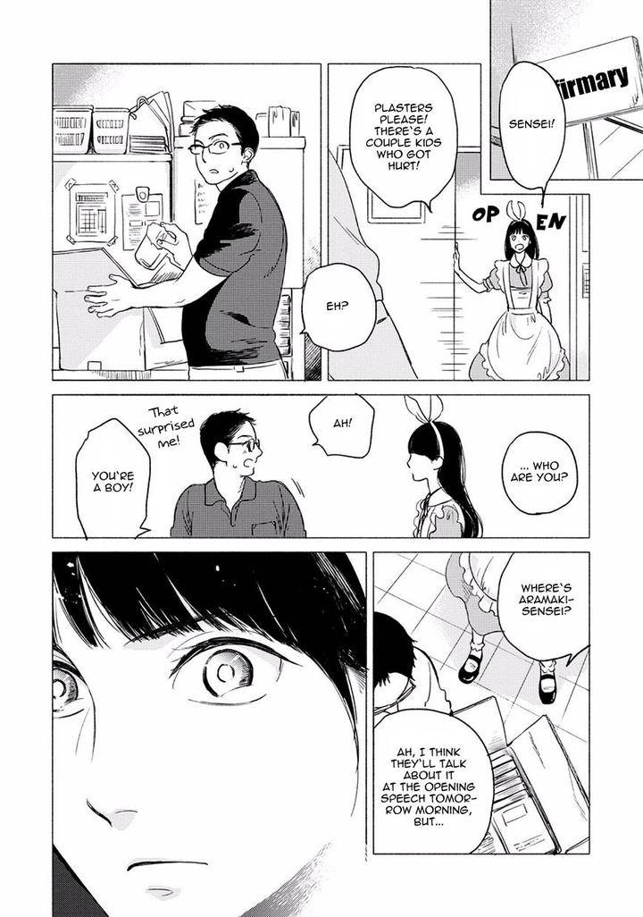 Jackass-Sawatte-Ii-Tte-Dare-Ga-Itta-Yo-By-Scarlet-Beriko-Eng page 12