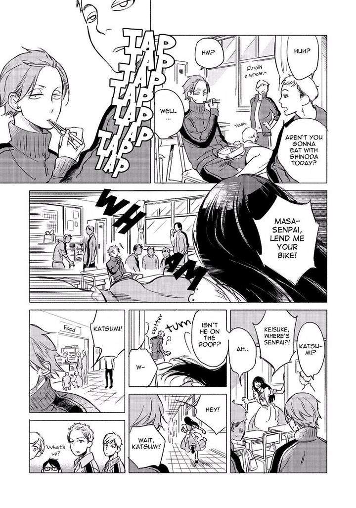 Jackass-Sawatte-Ii-Tte-Dare-Ga-Itta-Yo-By-Scarlet-Beriko-Eng page 13