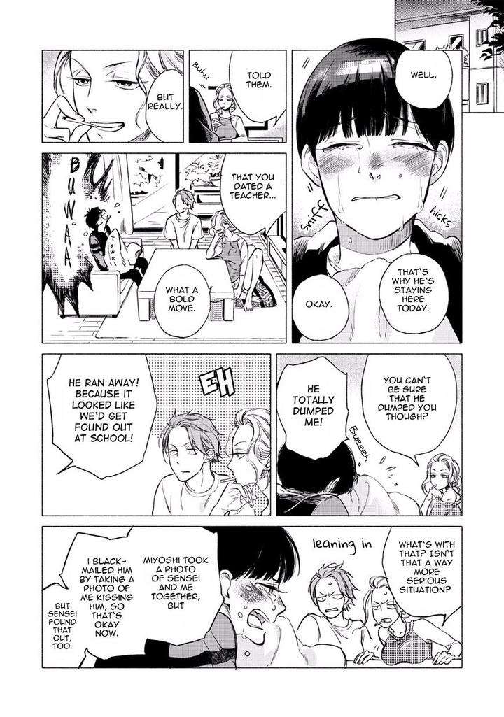 Jackass-Sawatte-Ii-Tte-Dare-Ga-Itta-Yo-By-Scarlet-Beriko-Eng page 15