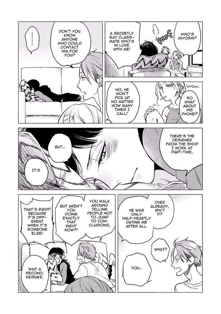 Jackass-Sawatte-Ii-Tte-Dare-Ga-Itta-Yo-By-Scarlet-Beriko-Eng page 16