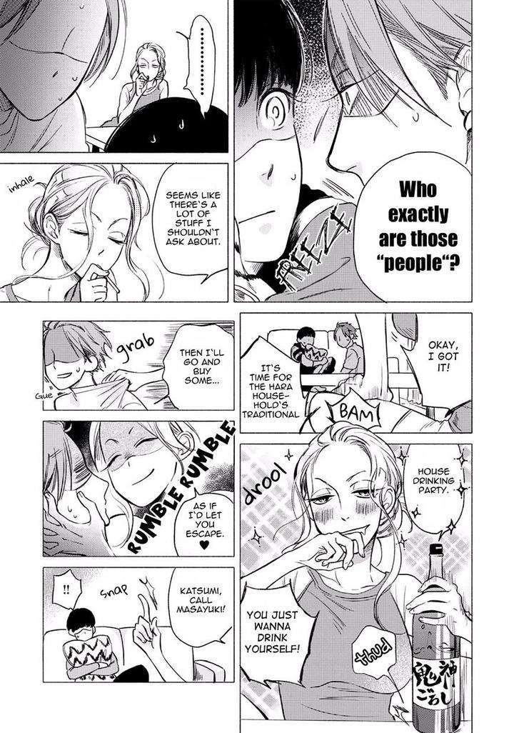 Jackass-Sawatte-Ii-Tte-Dare-Ga-Itta-Yo-By-Scarlet-Beriko-Eng page 17