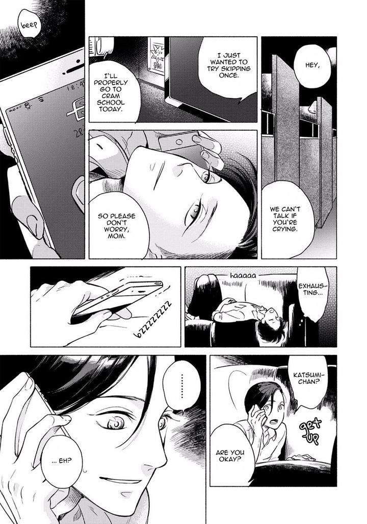 Jackass-Sawatte-Ii-Tte-Dare-Ga-Itta-Yo-By-Scarlet-Beriko-Eng page 19