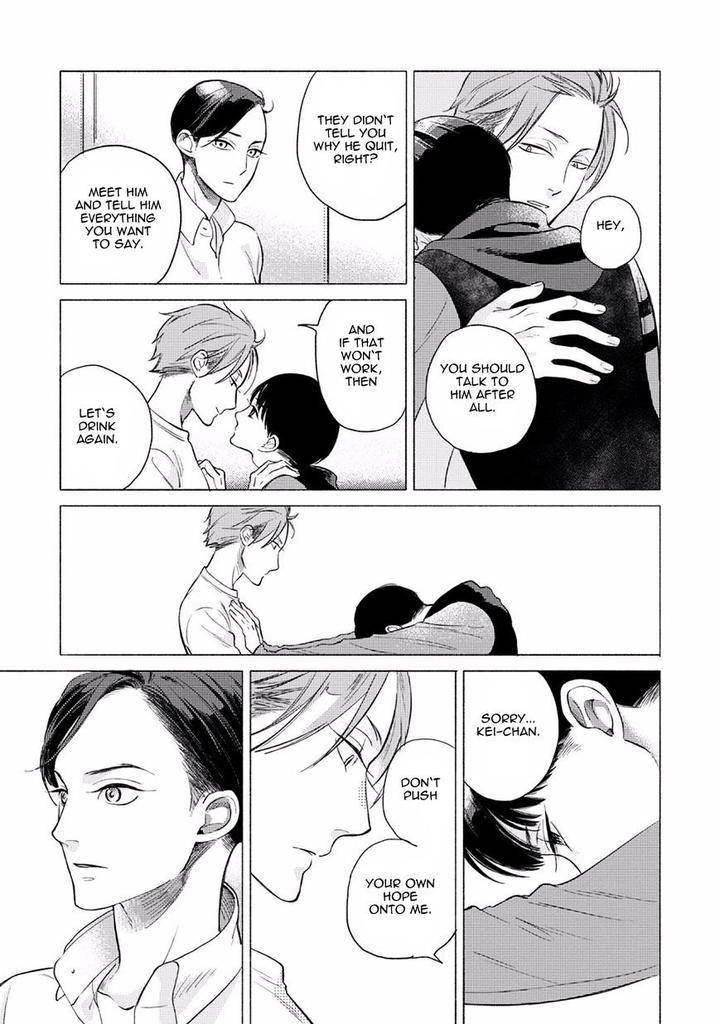 Jackass-Sawatte-Ii-Tte-Dare-Ga-Itta-Yo-By-Scarlet-Beriko-Eng page 23