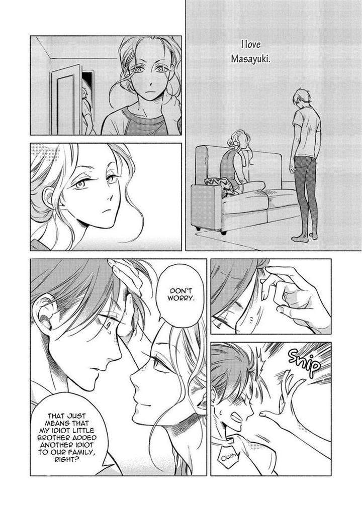 Jackass-Sawatte-Ii-Tte-Dare-Ga-Itta-Yo-By-Scarlet-Beriko-Eng page 4