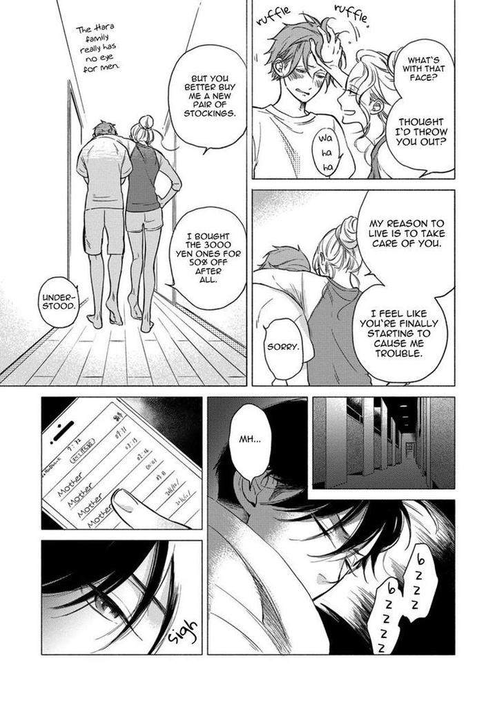 Jackass-Sawatte-Ii-Tte-Dare-Ga-Itta-Yo-By-Scarlet-Beriko-Eng page 5