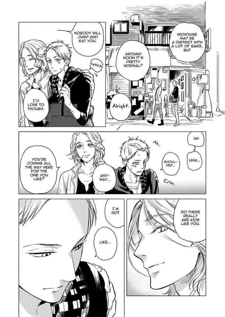 Jackass-Sawatte-Ii-Tte-Dare-Ga-Itta-Yo-By-Scarlet-Beriko-Eng page 7
