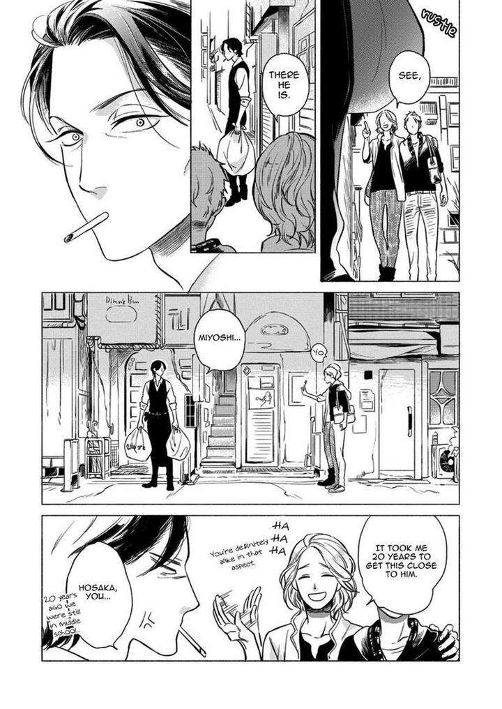 Jackass-Sawatte-Ii-Tte-Dare-Ga-Itta-Yo-By-Scarlet-Beriko-Eng page 8
