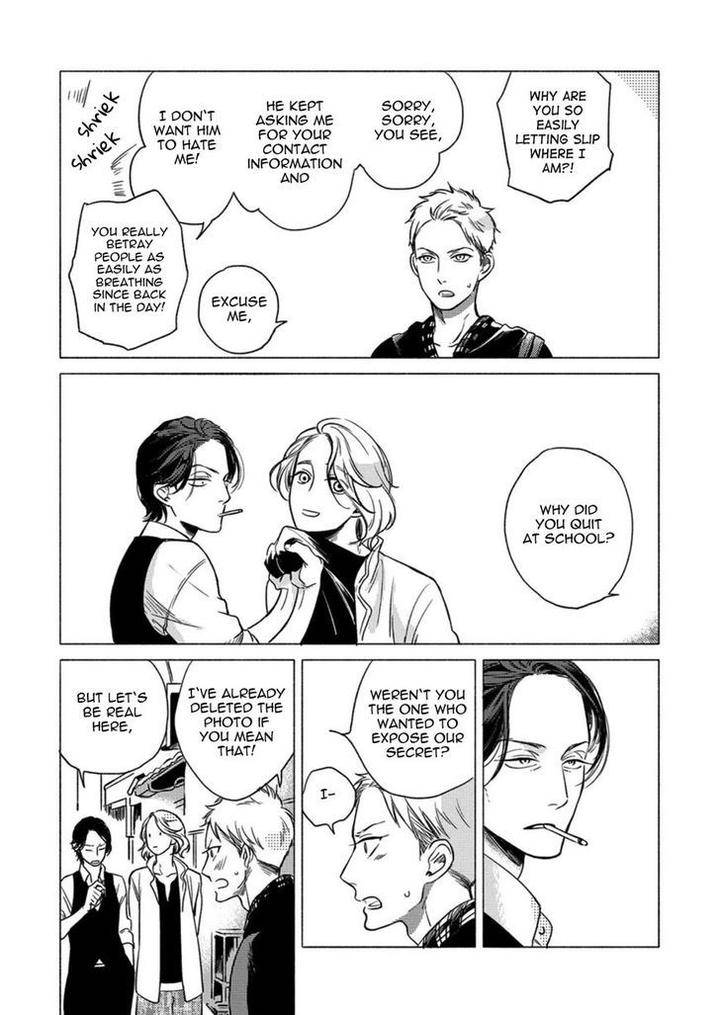 Jackass-Sawatte-Ii-Tte-Dare-Ga-Itta-Yo-By-Scarlet-Beriko-Eng page 9