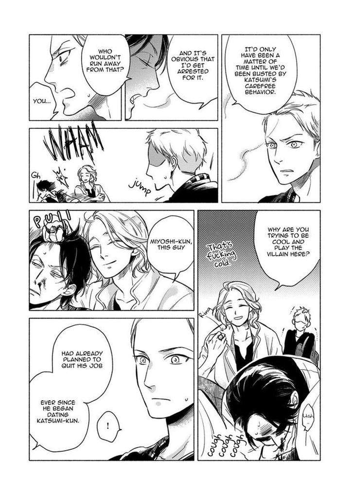 Jackass-Sawatte-Ii-Tte-Dare-Ga-Itta-Yo-By-Scarlet-Beriko-Eng page 10