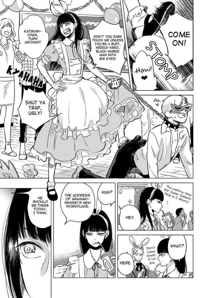 Jackass-Sawatte-Ii-Tte-Dare-Ga-Itta-Yo-By-Scarlet-Beriko-Eng page 17