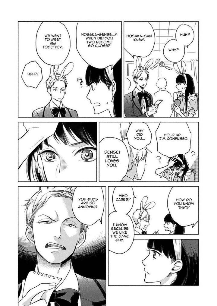 Jackass-Sawatte-Ii-Tte-Dare-Ga-Itta-Yo-By-Scarlet-Beriko-Eng page 18