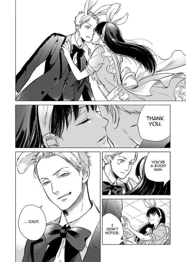 Jackass-Sawatte-Ii-Tte-Dare-Ga-Itta-Yo-By-Scarlet-Beriko-Eng page 20