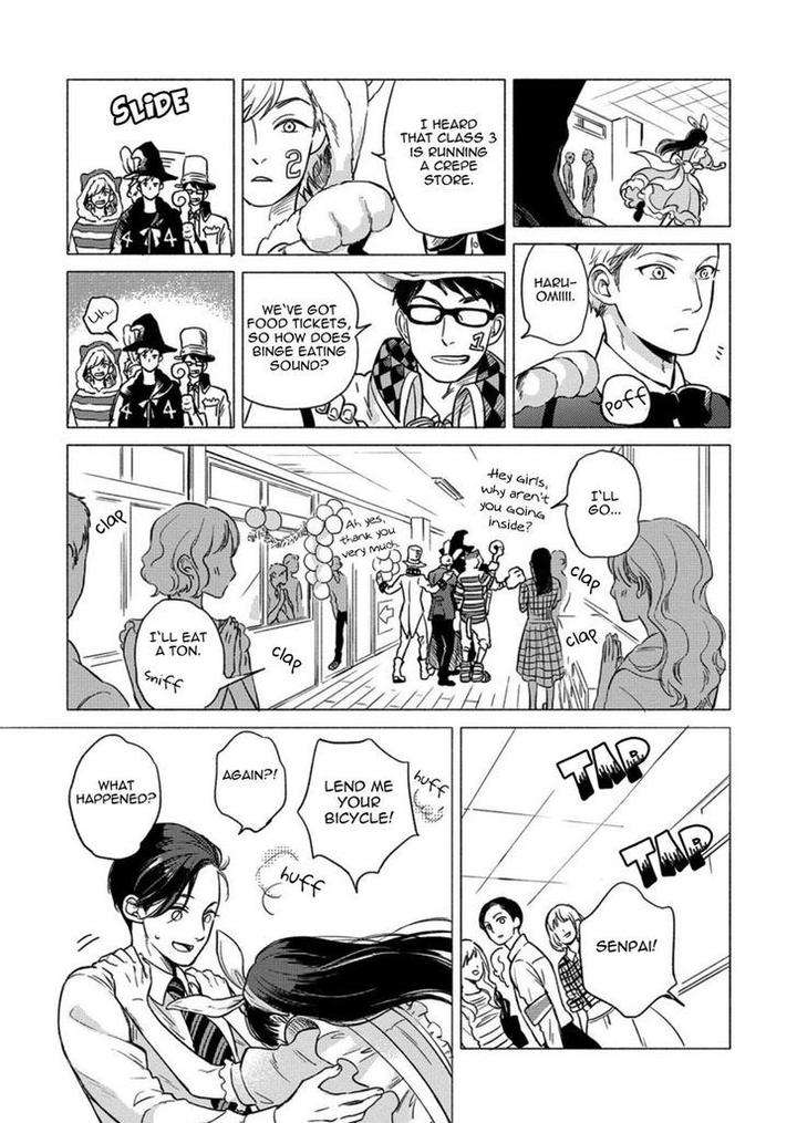 Jackass-Sawatte-Ii-Tte-Dare-Ga-Itta-Yo-By-Scarlet-Beriko-Eng page 21